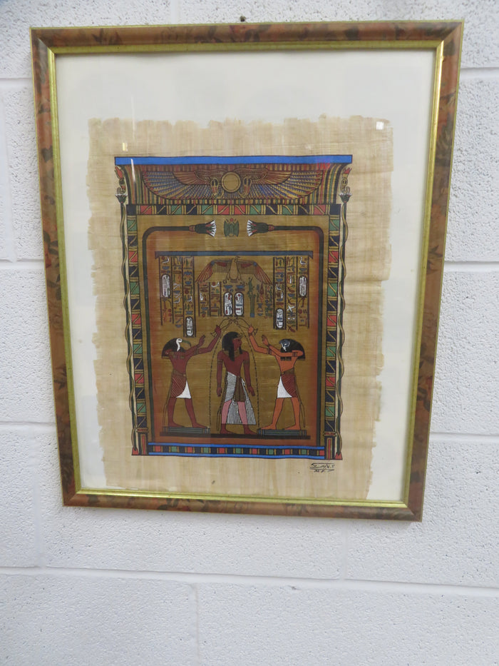 17.5"W "Egyptian Courtyard" - Print - Framed