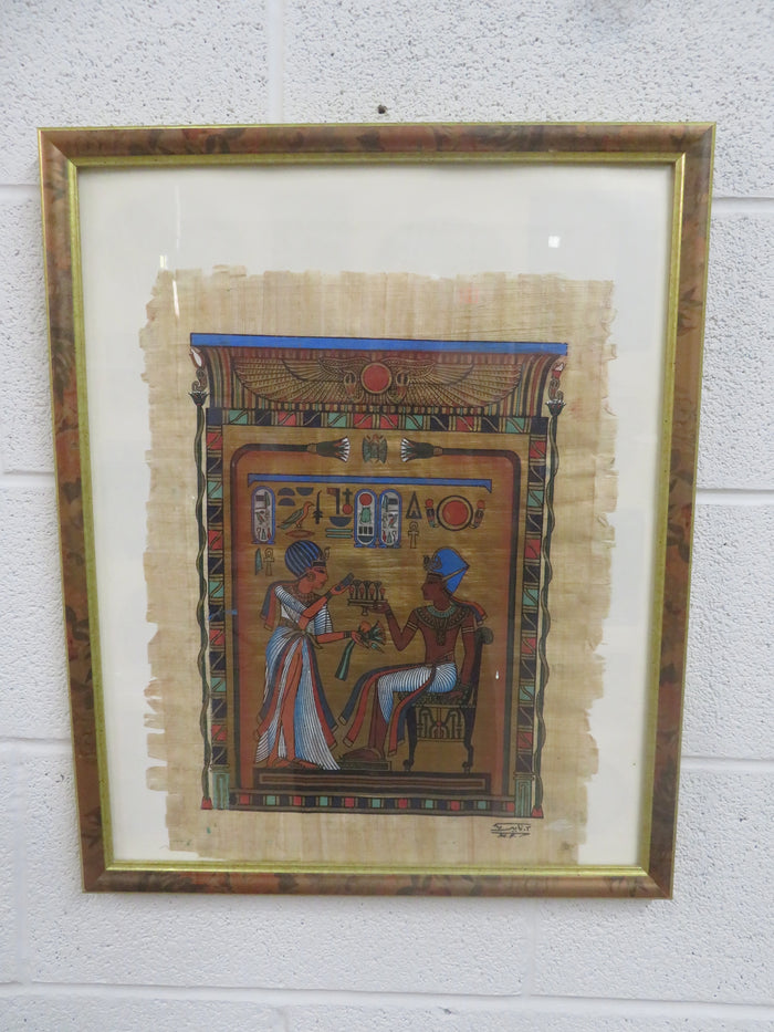 17.5"W "Egyptian Cafe" - Print - Framed