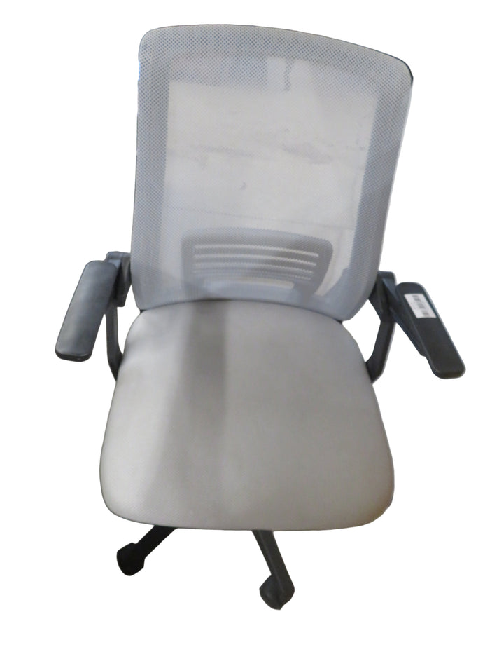 21.5"W Office Chair