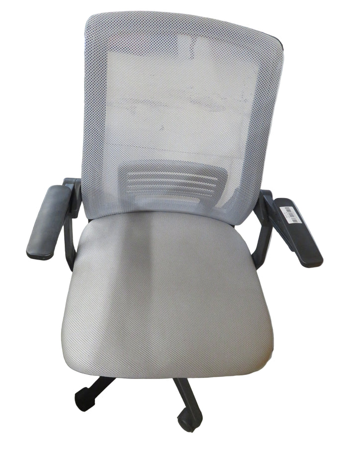 21.5"W Office Chair