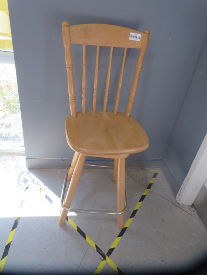 19"W Wooden Barstool