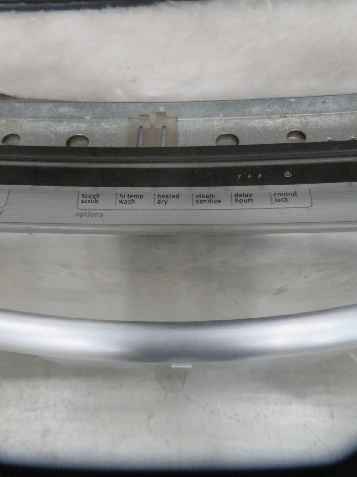 24" Dish Washer in Stainless Steel - Maytag