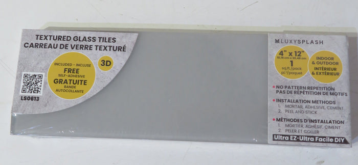 LuxySplash Soft Grayish Textured Glass Subway Wall Tile 4" x 12" (3 Pieces, 1 Sq. Ft./Pack)