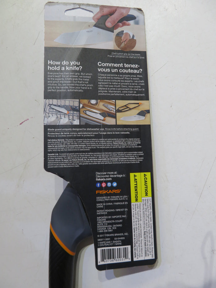 Fiskars 8" Chef Knife