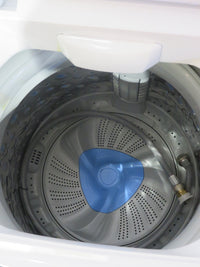 1.7 Cu Ft Top Load Washer White