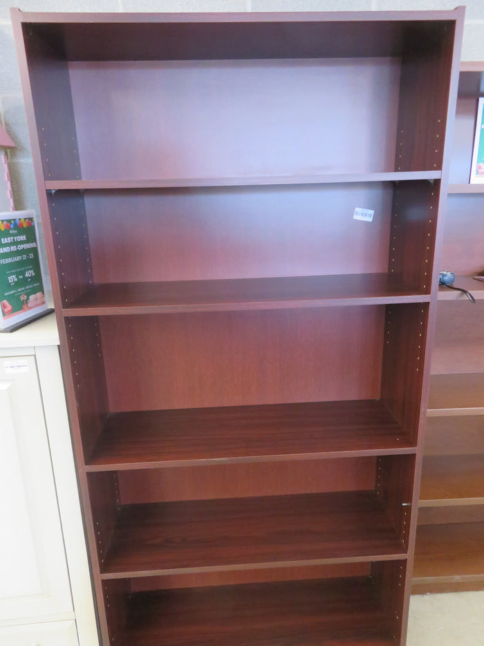 Dark Wood Ikea Book Case