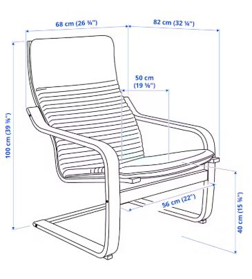 IKEA POANG Birch/Beige Armchair