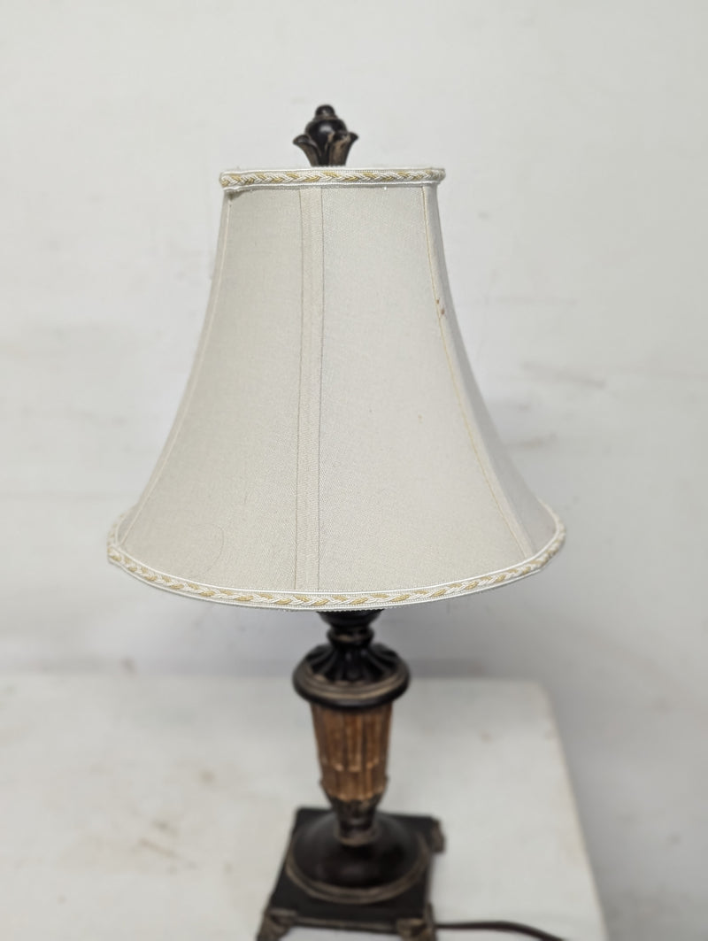 Mid-Century Style Table Lamp