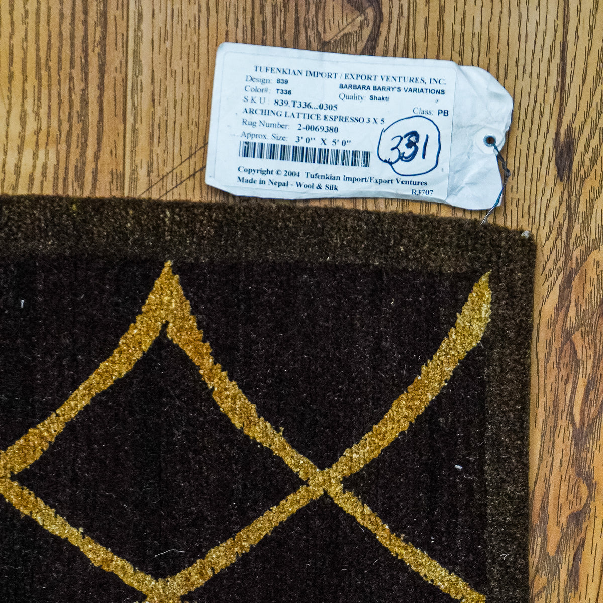 3' x 5' Brown & Beige Wool-Silk Area Rug, 20069380