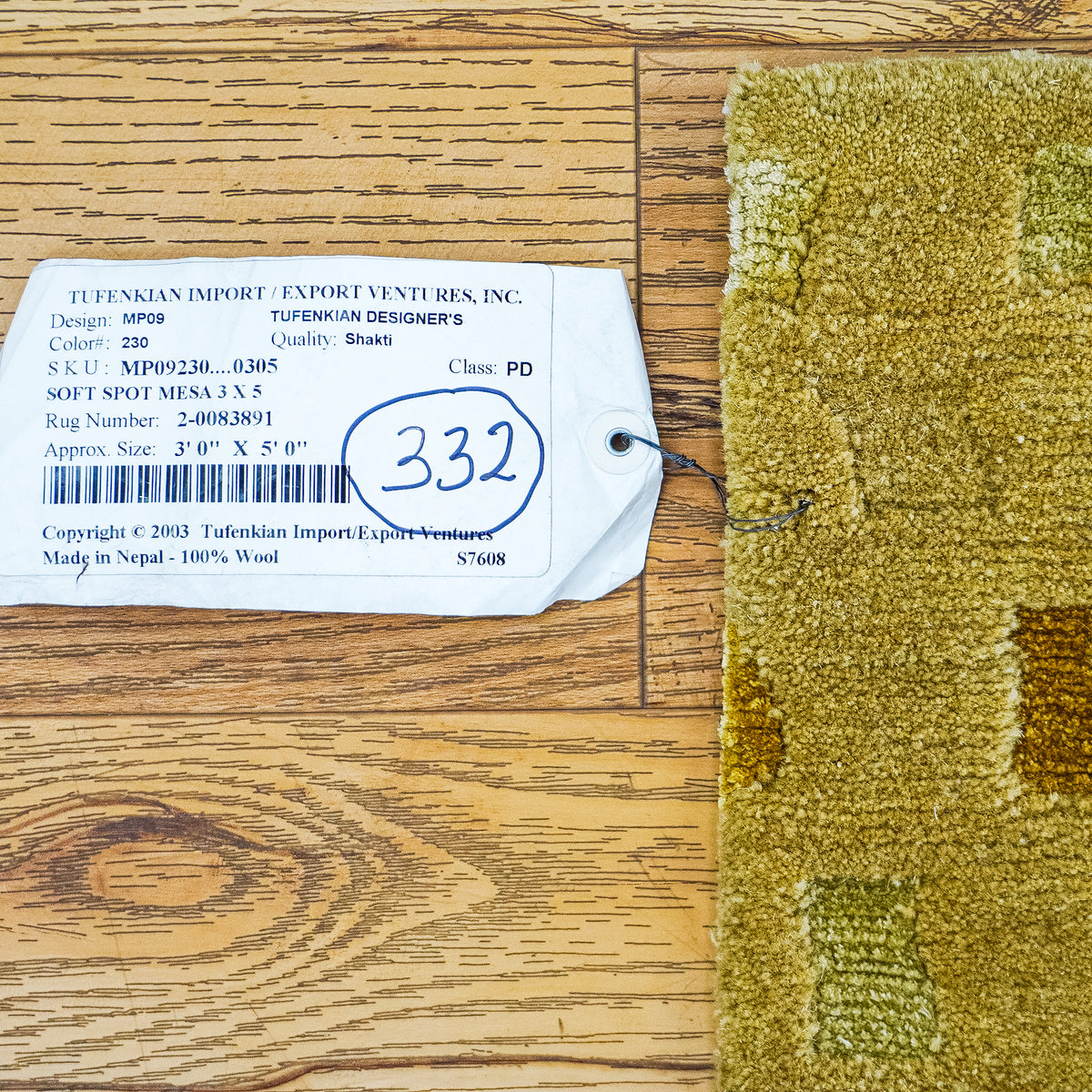 3' x 5' Green Wool Area Rug – Textured Geometric Pattern, 20083891