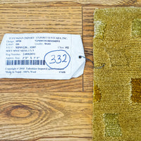 3' x 5' Green Wool Area Rug – Textured Geometric Pattern, 20083891