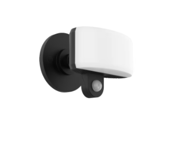 120-Degree Motion Activated Outdoor Integrated LED Black Flood Light