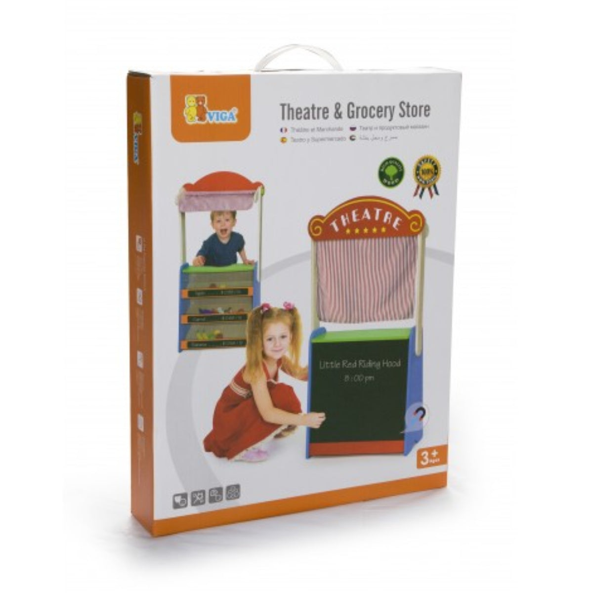 Theatre & Grocery Store Playset