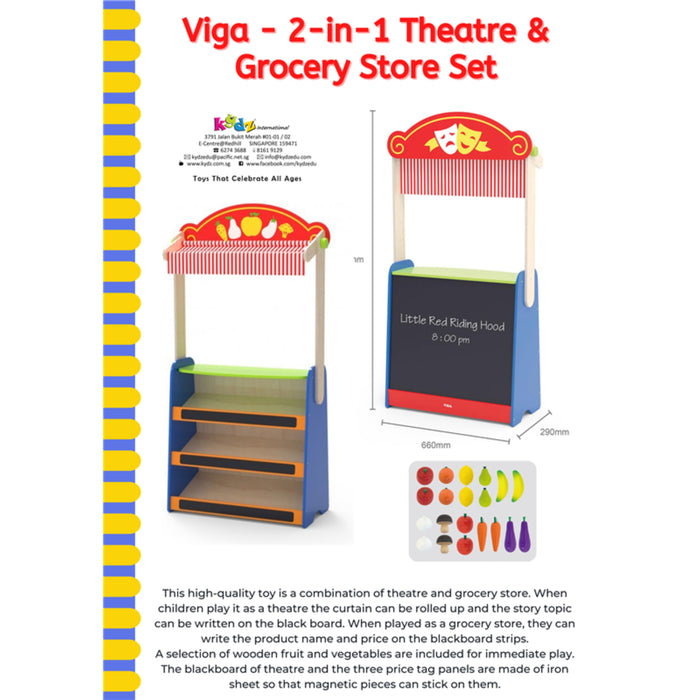 Theatre & Grocery Store Playset