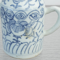 Anitque Chinese Blue and White Porcelain Liquor Warmer