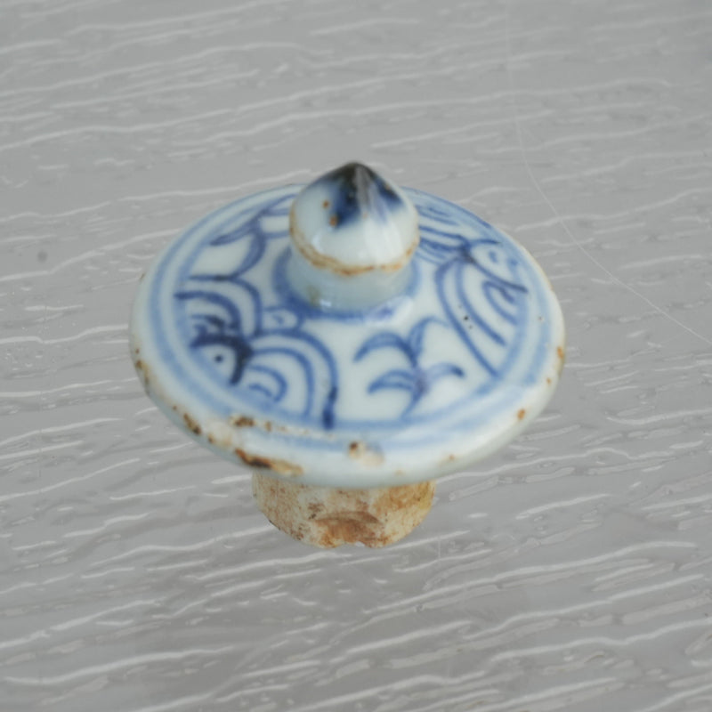 Anitque Chinese Blue and White Porcelain Liquor Warmer
