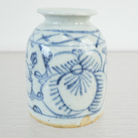 Antique Chinese Blue and White Porcelain Ink Container