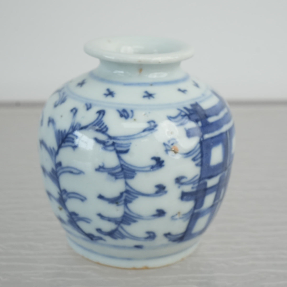 Antique Chinese Blue and White Porcelain Ink Container - Double Happiness