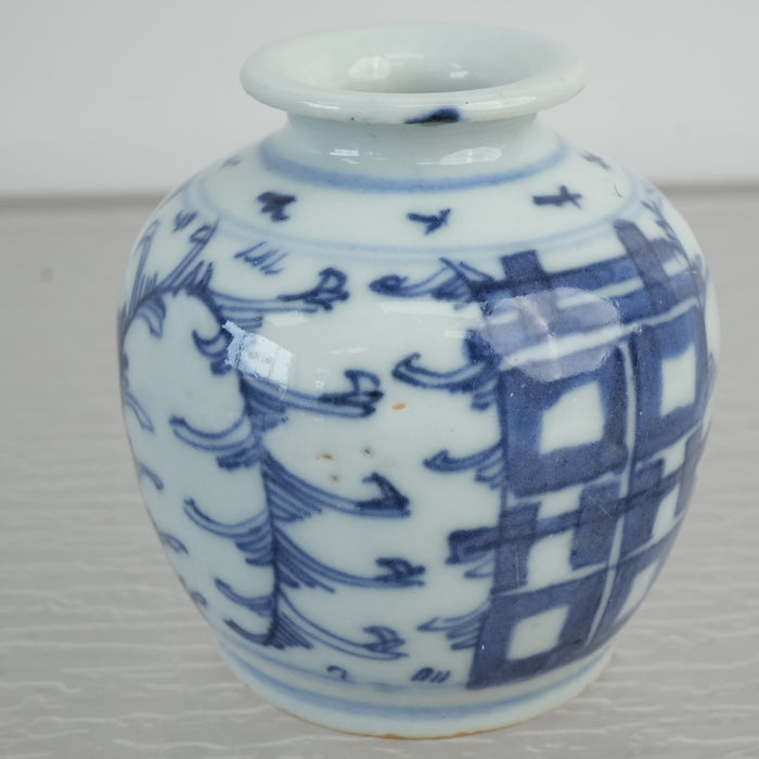 Antique Chinese Blue and White Porcelain Ink Container - Double Happiness