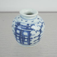 Antique Chinese Blue and White Porcelain Ink Container - Double Happiness