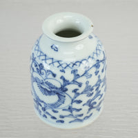 Antique Chinese Blue and White Porcelain Ink Container