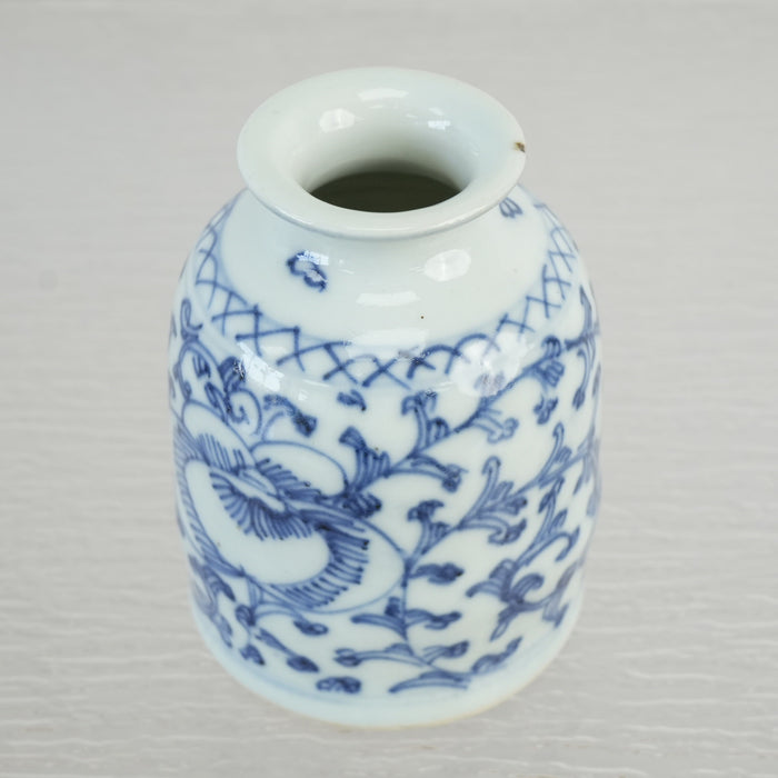 Antique Chinese Blue and White Porcelain Ink Container
