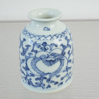 Antique Chinese Blue and White Porcelain Ink Container