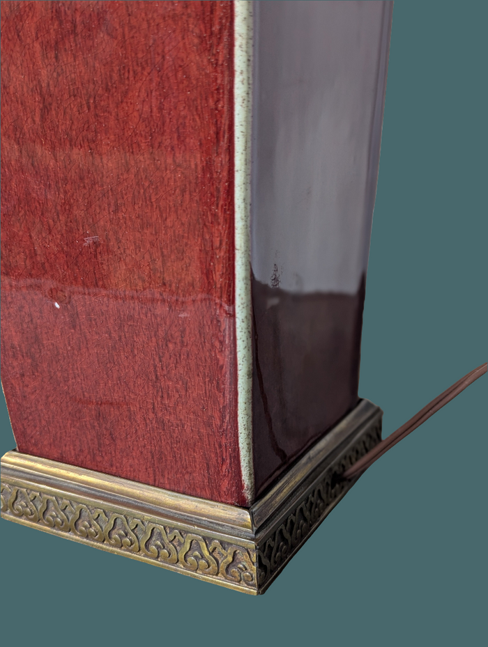 Vintage Maroon Table Lamp