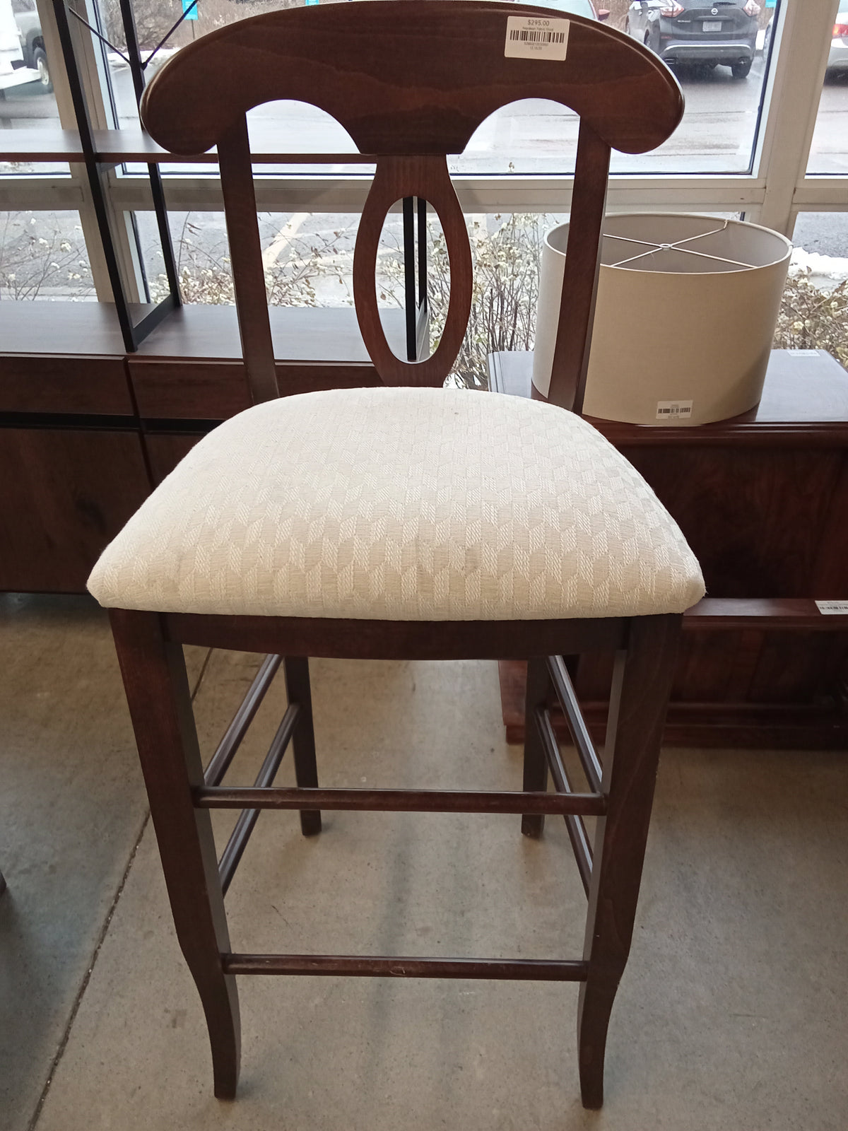 Napolean Fabric Stool
