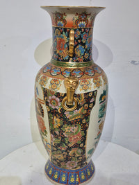 Vintage Japanese Themed Vase