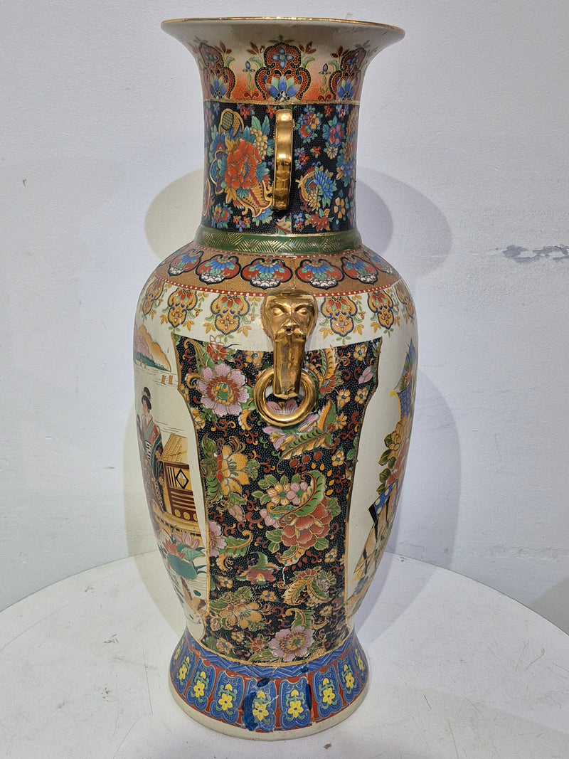 Vintage Japanese Themed Vase