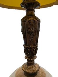 Vintage Design Table Lamp