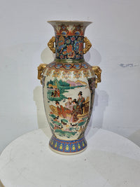 Vintage Japanese Themed Vase
