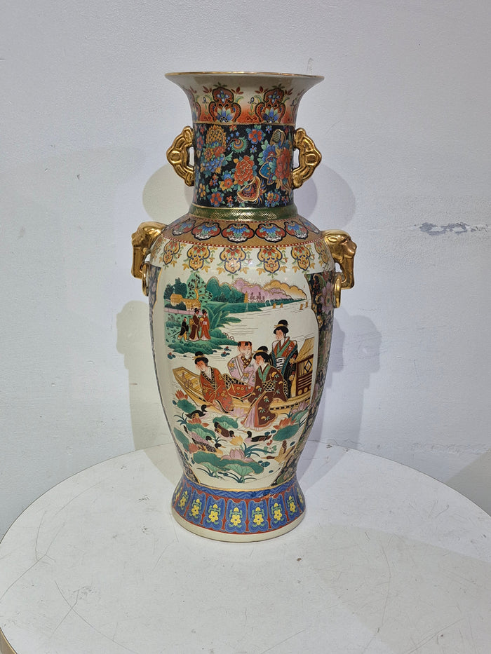 Vintage Japanese Themed Vase