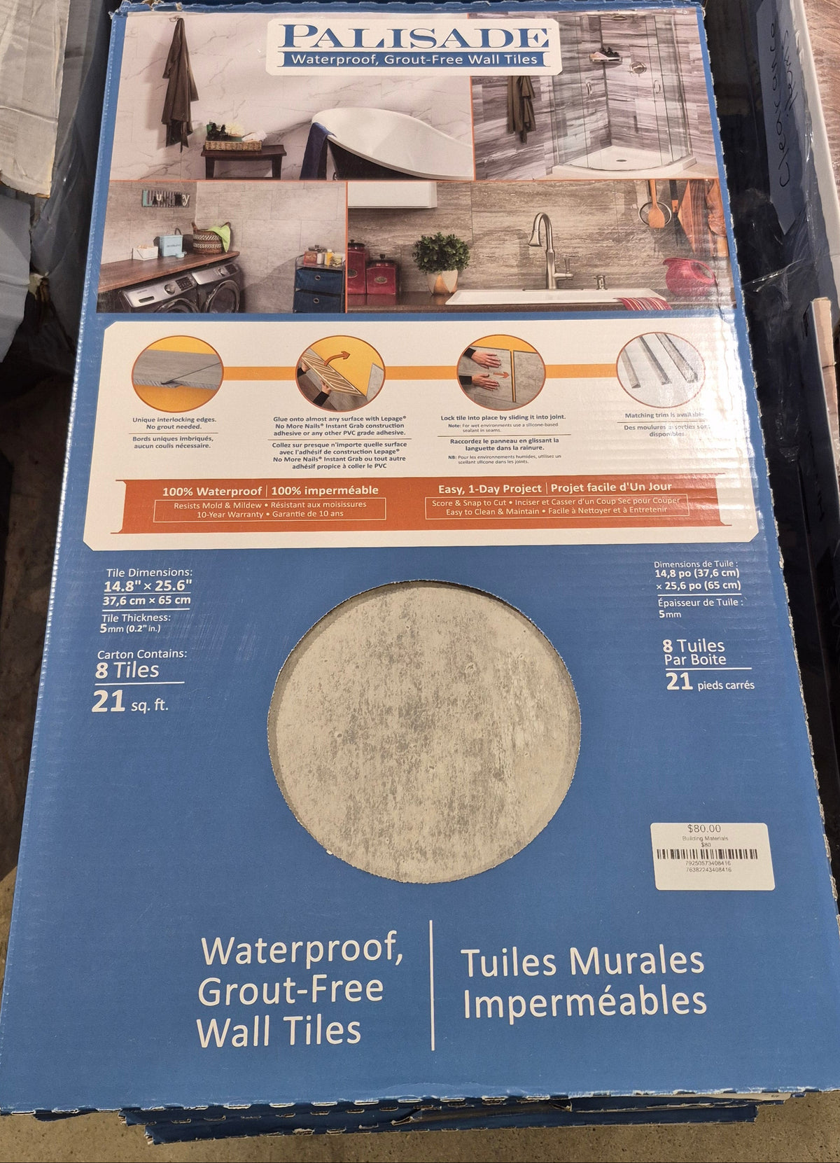 Palisade Wind Gust Vinyl 0.2" x 25.6" x 14.8" Waterproof Wall Tile, 42 sq ft