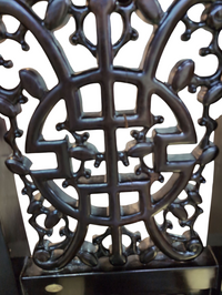 Traditional Chinese Altar Table