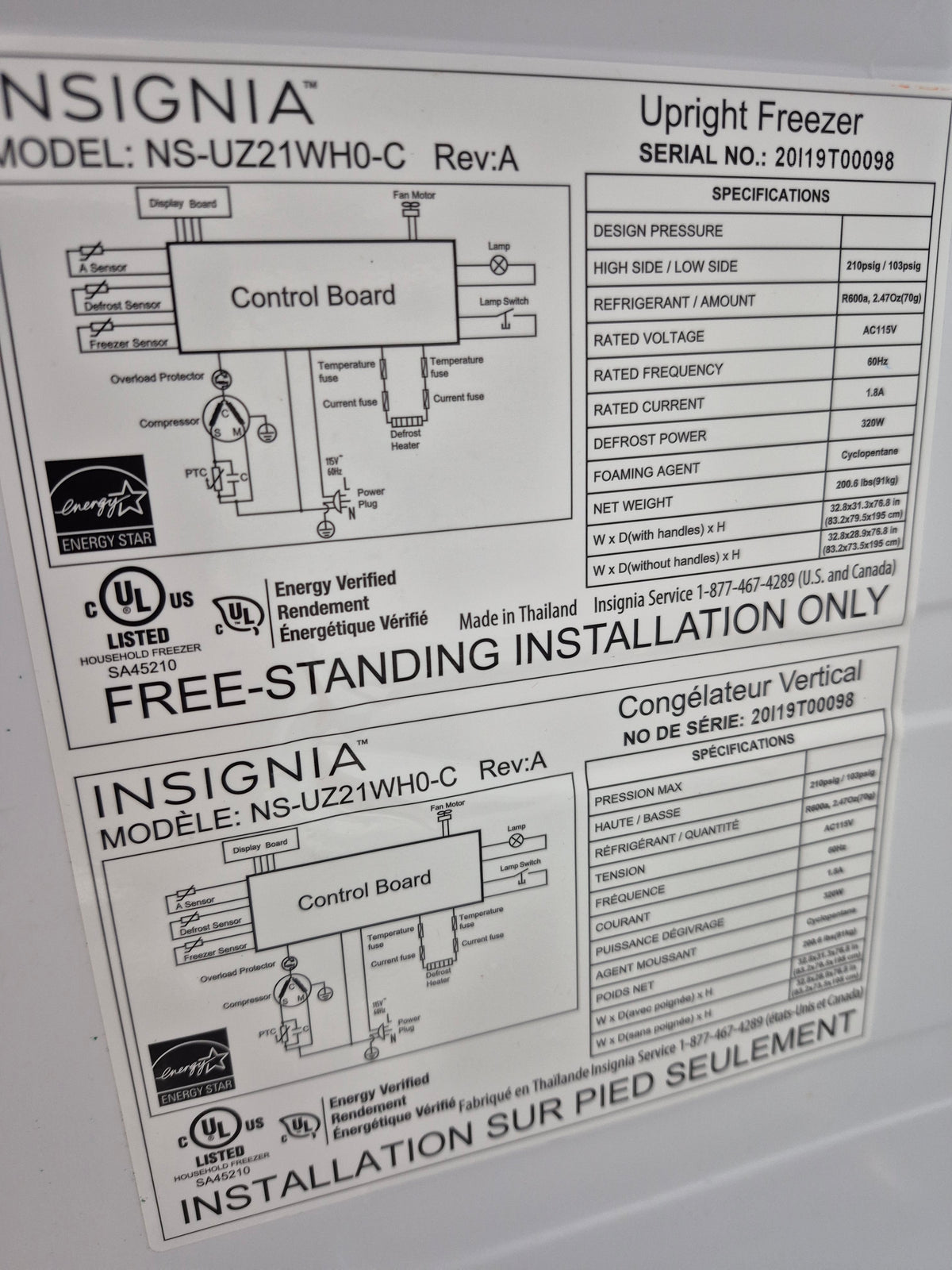 Insignia 21 Cu. Ft. Garage Ready Upright Convertible Freezer