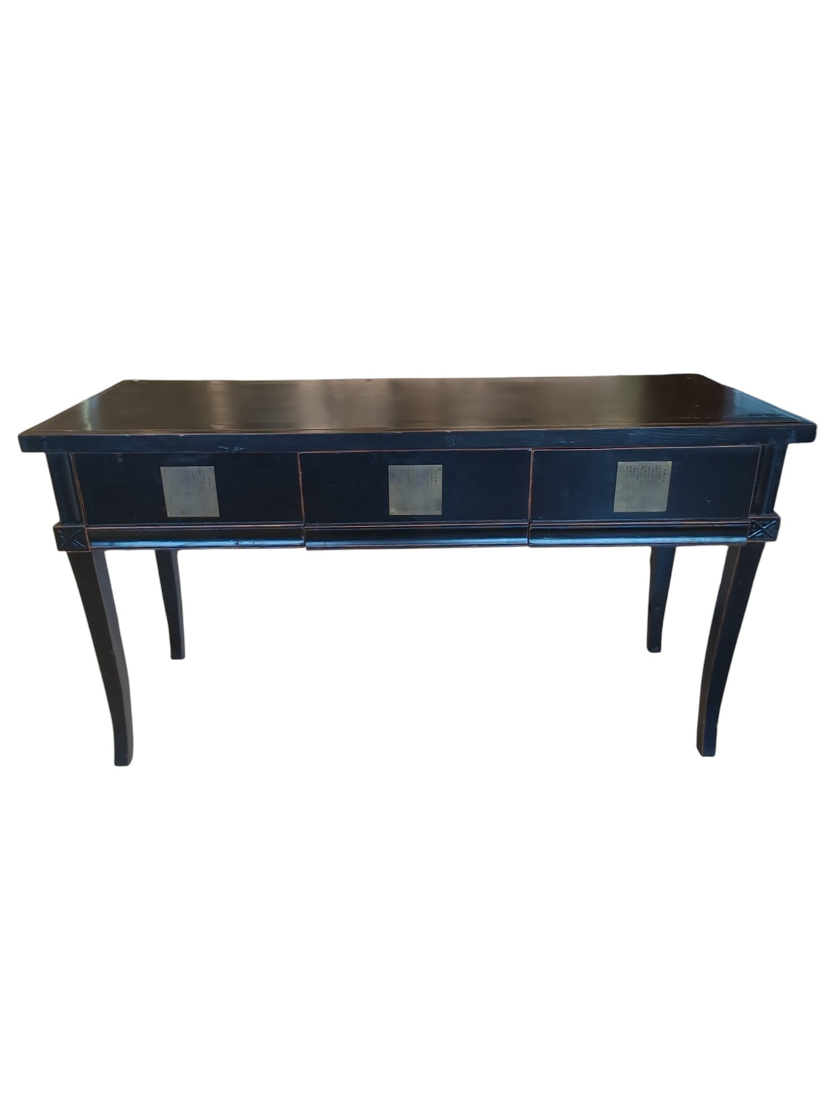 Chinese Script Desk w/ Drawers