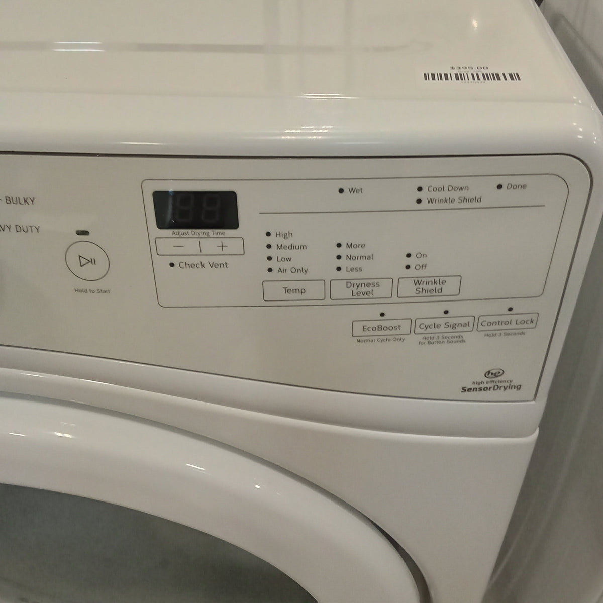 27"W Front Load Dryer in White