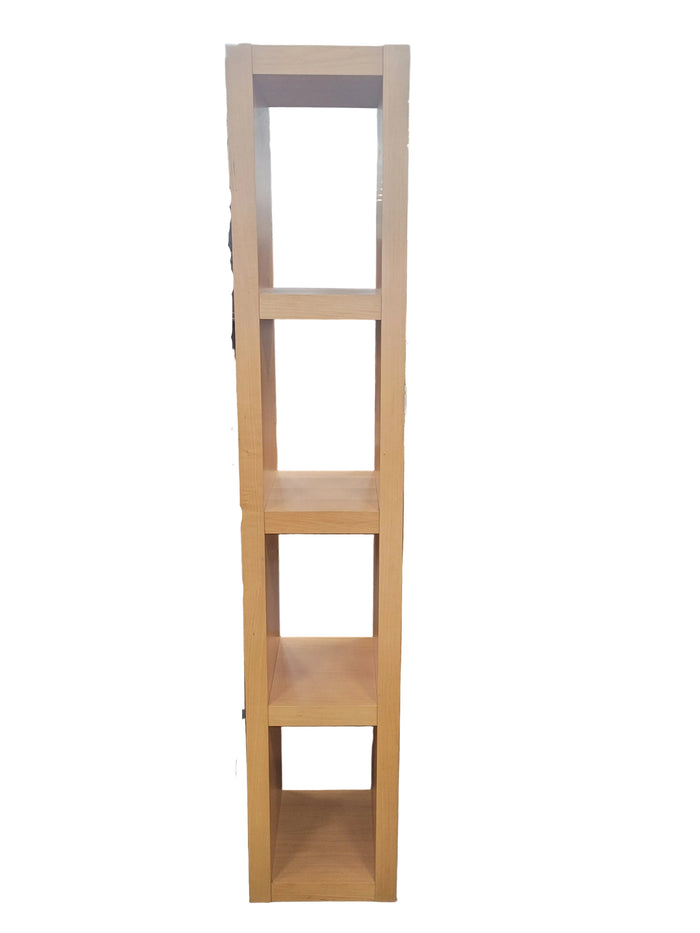 Tall, Narrow Tower Bookshelf