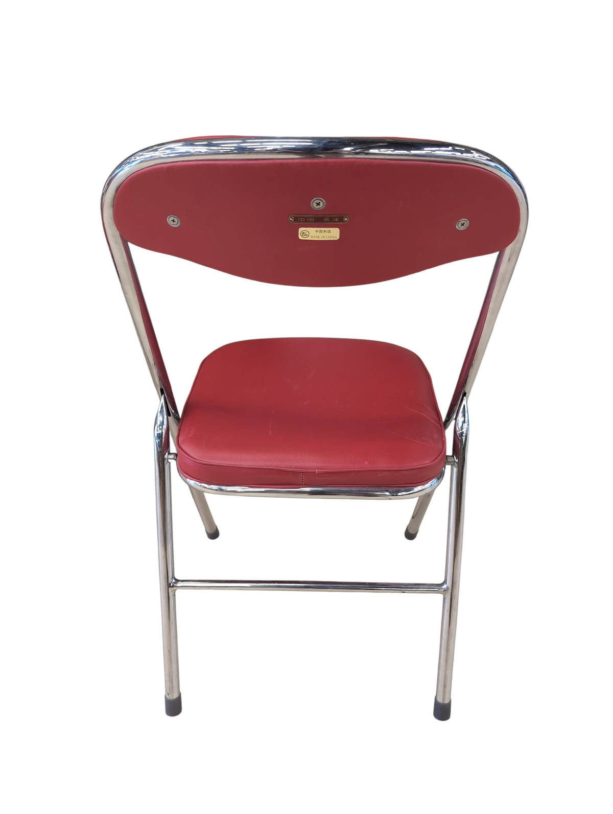 Red Folding Chair