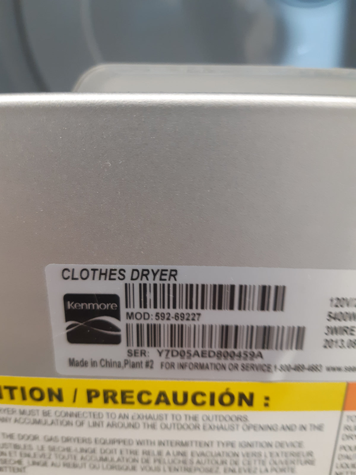 27" Kenmore Electric Dryer