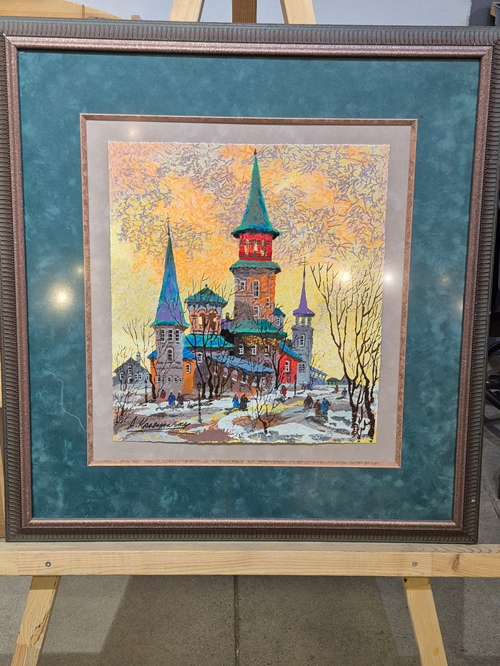 "20C Winter Cityscape" by Anatole Krasnyansky - #224/350 Signed