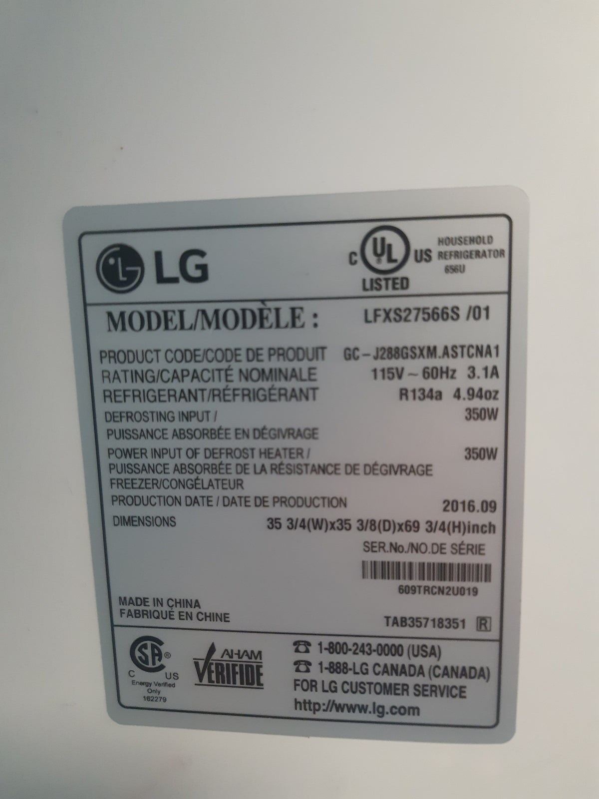 LG Electric Stainless Steel Refrigerator