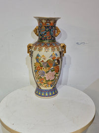 Vintage Japanese Themed Vase