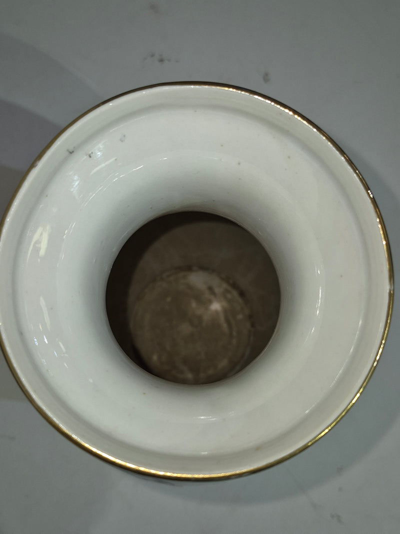 Famille Rose Chinese Vase