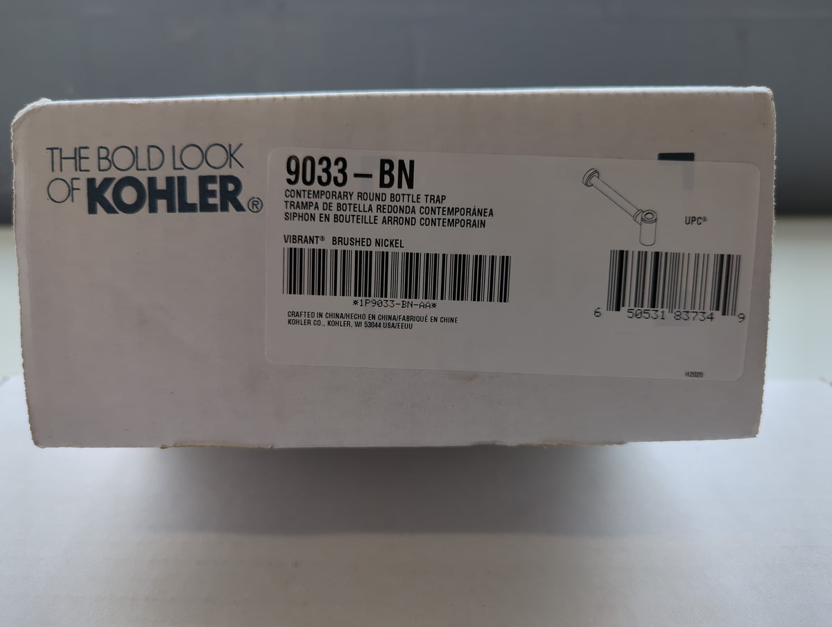 KOHLER Brushed Nickel Contemporary Round Bottle Trap K-9033-BN