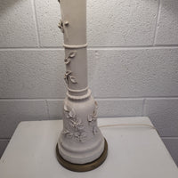 14" x 14" Table Lamp with Shade