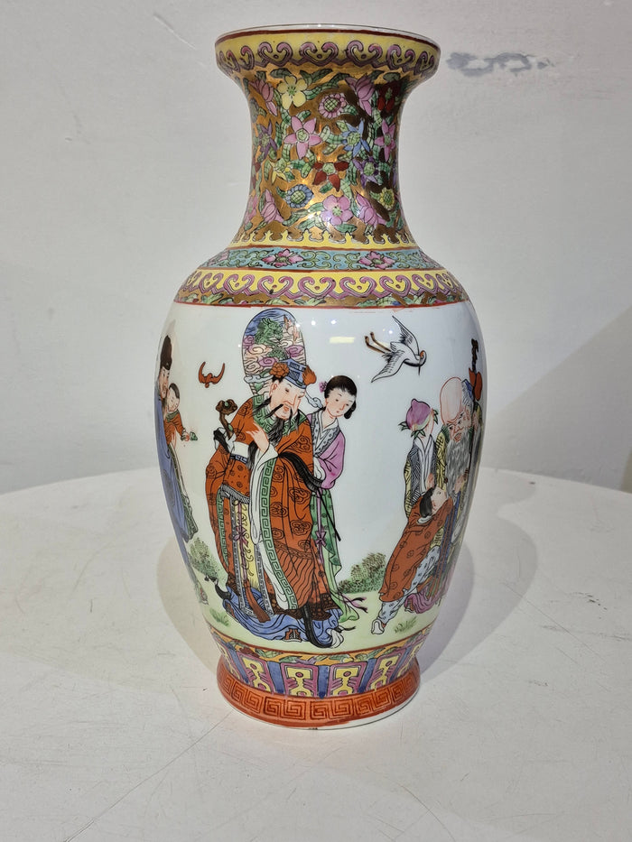 Famille Rose Chinese Vase