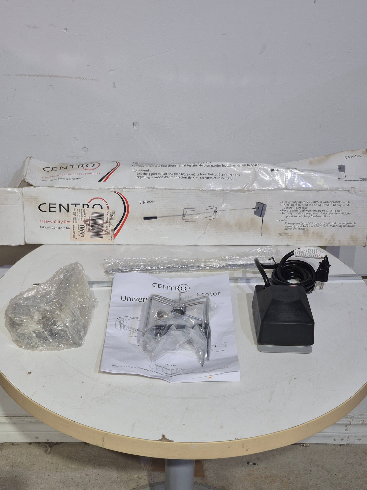 Centro Heavy Duty Rotisserie Kit